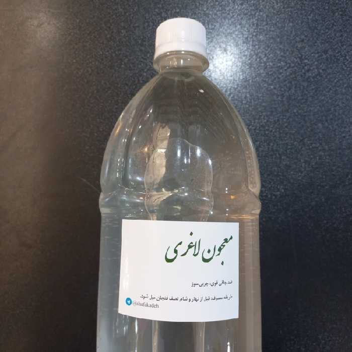 عرق چند گیاه برای کاهش وزن. موثر و سالم