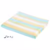 حوله استخری ابراهیمی یزد مدل A08 سایز160×110 سانتیمتر