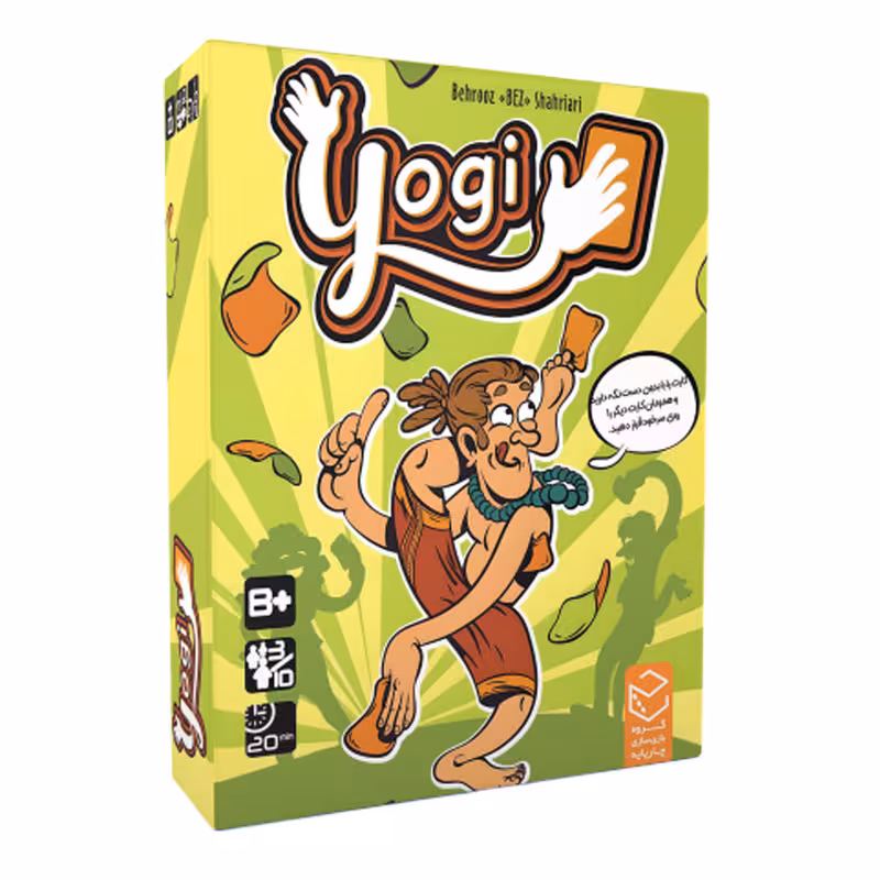 بازی فکری مدل یوگی Yogi | چاوه
