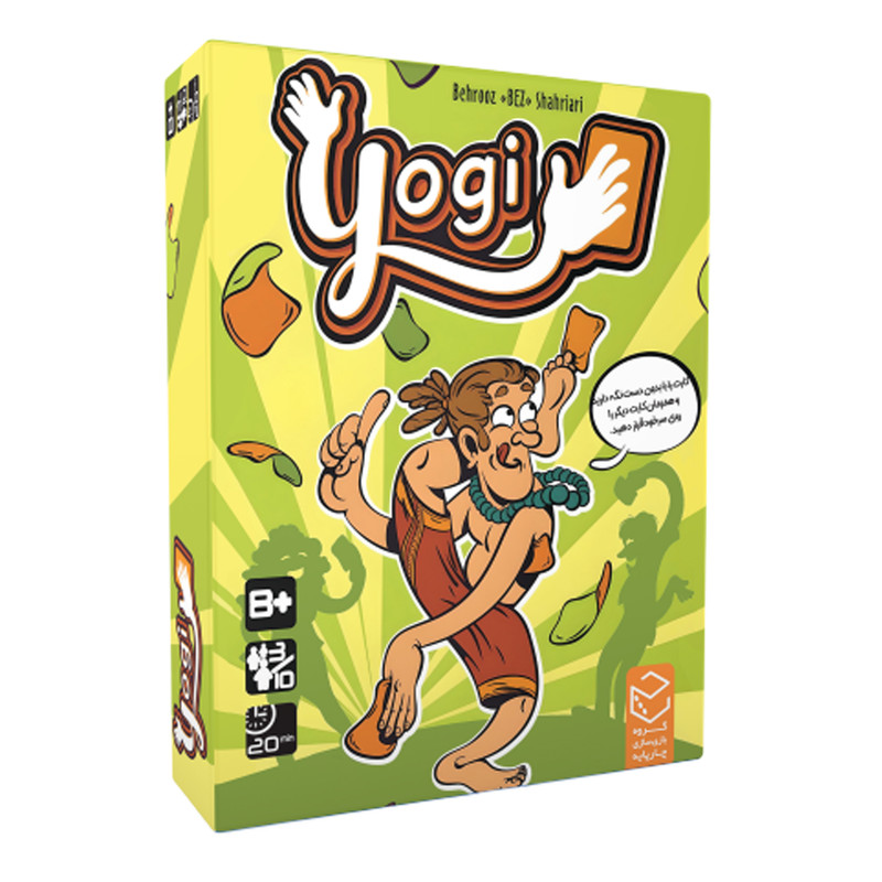 بازی فکری مدل یوگی Yogi | چاوه