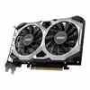 کارت گرافیک ام اس آی مدل GeForce GTX 1650 VENTUS XS 4G OC