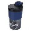 ماگ یزدگل کد54
