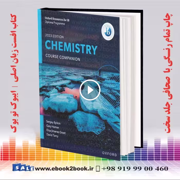 Oxford IB Chemistry Program Course Book 2023