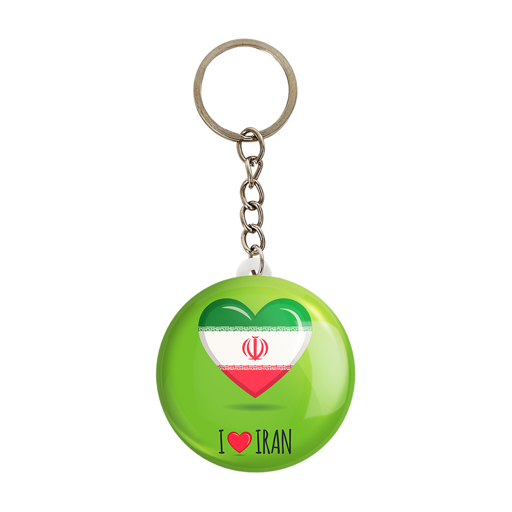 جاکلیدی خندالو مدل پرچم ایران کد 20523
