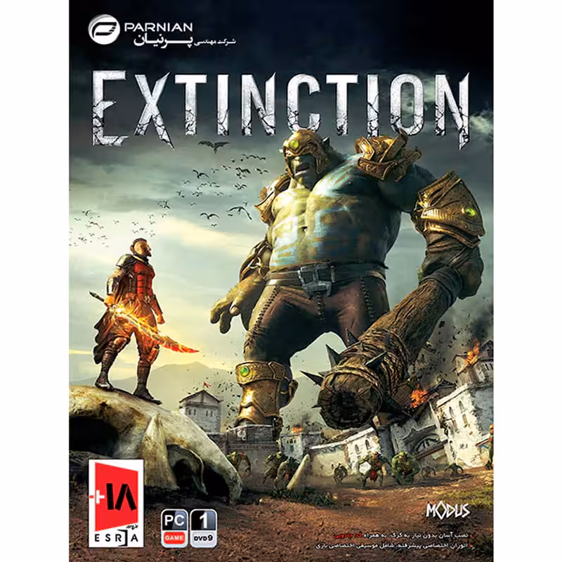 بازی Extinction کامپیوتر نشر پرنیان