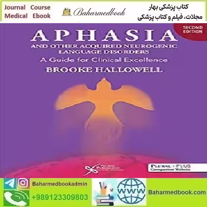 Aphasia and Other Acquired Neurogenic Language Disorders 2022
