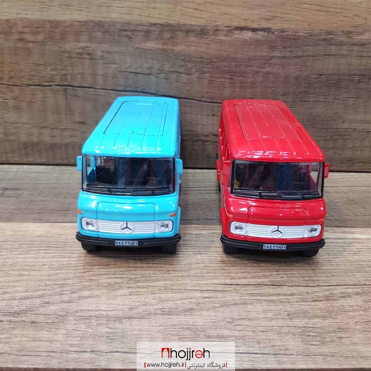 اطلاعات ، قیمت و خرید مینی بوس فلزی کد H24