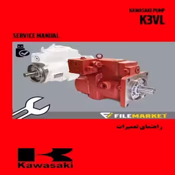 راهنماي تعميرات پمپ کاوازاکي مدل K3VL