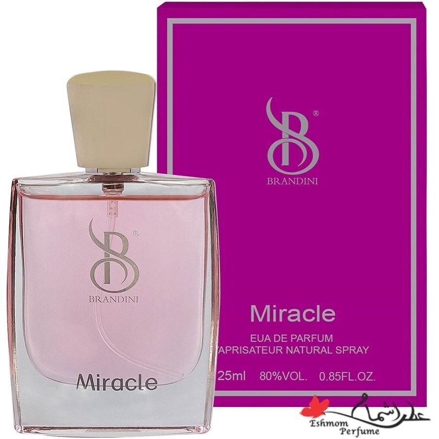 برندینی ادکلن مینی زنانه 25 میل رایحه MIRACLE
