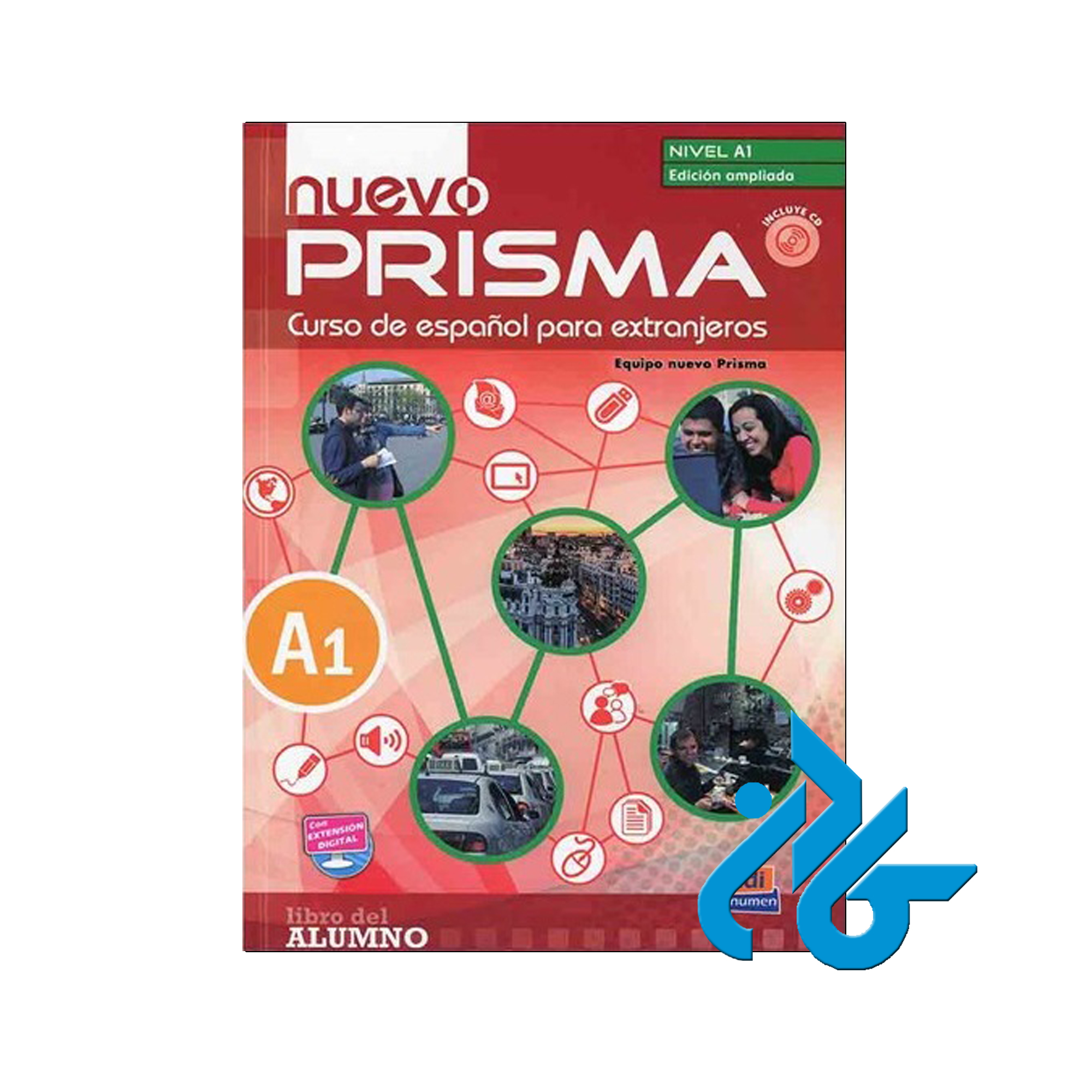 خرید Nuevo Prisma A1 از انتشارات کادن