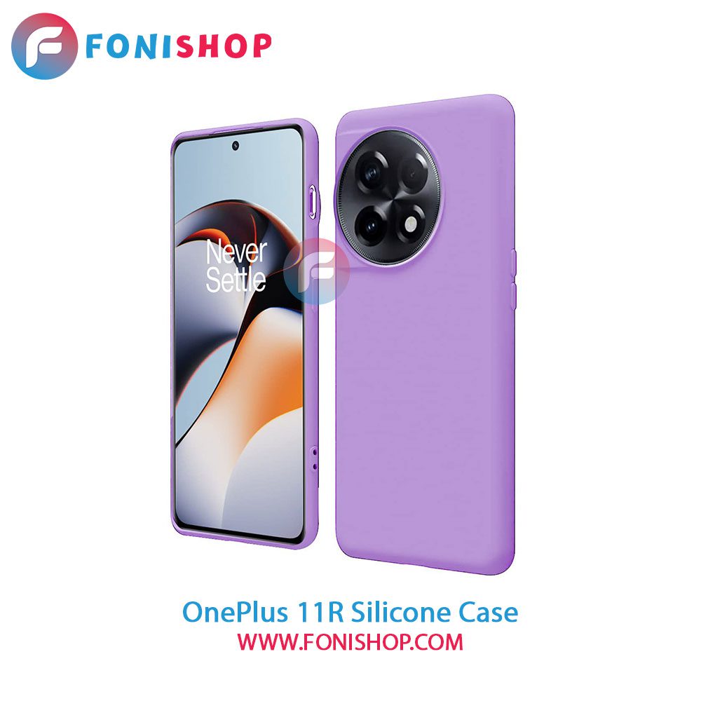 قاب سیلیکونی وان پلاس OnePlus 11