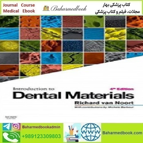 Introduction to Dental Materials 2013 TRUE PDF price 1€ - کتاب پزشکی بهار