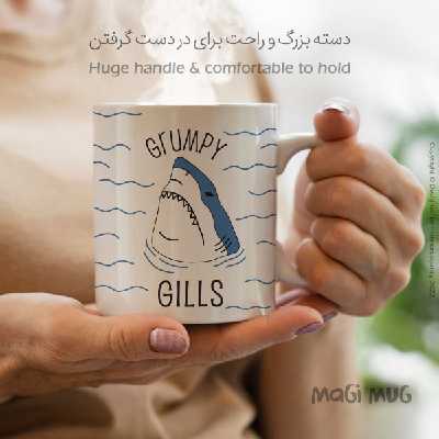 ماگ مگی مدل GRUMPY GILLS به همراه استیکر