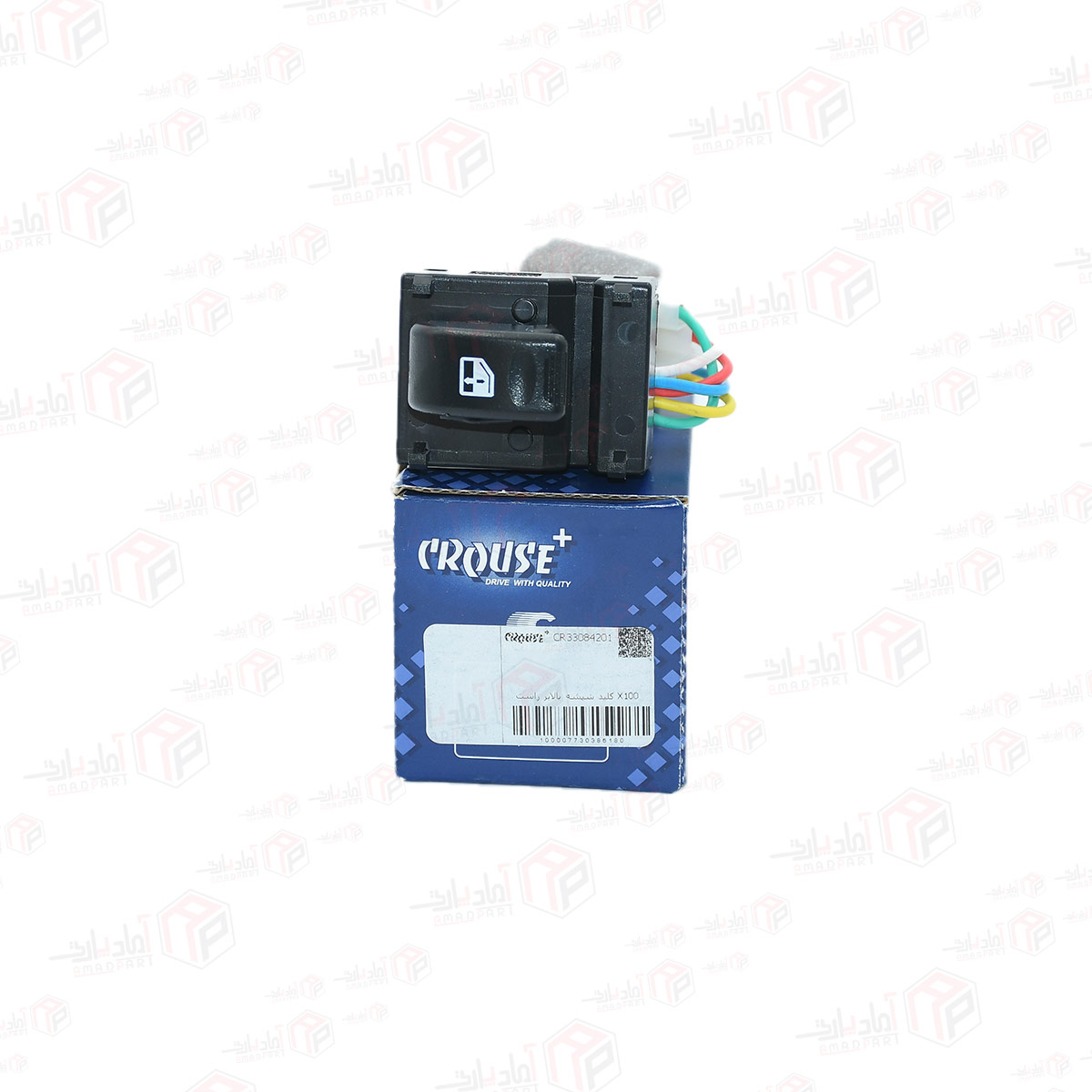 کلید شیشه بالابر پراید 131/132 X100 تک پل بدون قاب