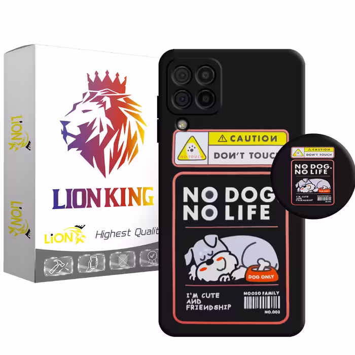 کاور لاین کینگ مدل NO DOG NO LIFE مناسب برای گوشی موبایل سامسونگ Galaxy A12 به همراه پایه نگهدارنده