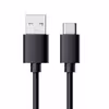کابل تبدیل USBبه USB_C مدل SAM12 طول 1 متر