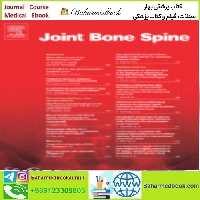 Joint Bone Spine Volume 87 Issue 1 to 6 2020 TRUE PDF price 6€ - کتاب پزشکی بهار