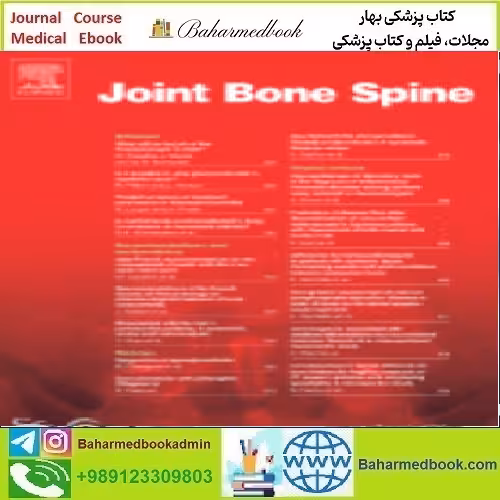 Joint Bone Spine Volume 87 Issue 1 to 6 2020 TRUE PDF price 6€ - کتاب پزشکی بهار