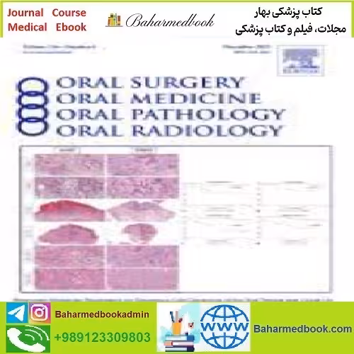 Oral Surgery Oral Medicine Oral Pathology and Oral Radiology V