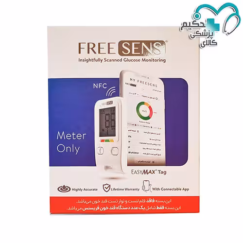 دستگاه تست قند خون فری سنس FREE SENS