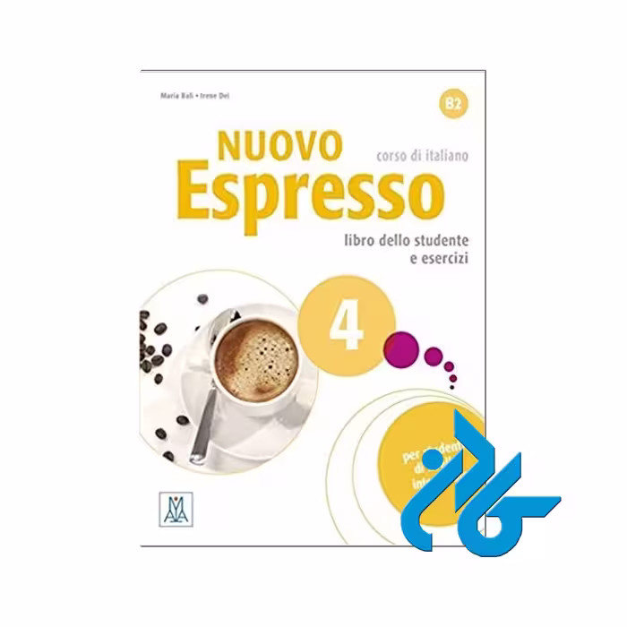 کتاب ایتالیایی Nuovo Espresso 4