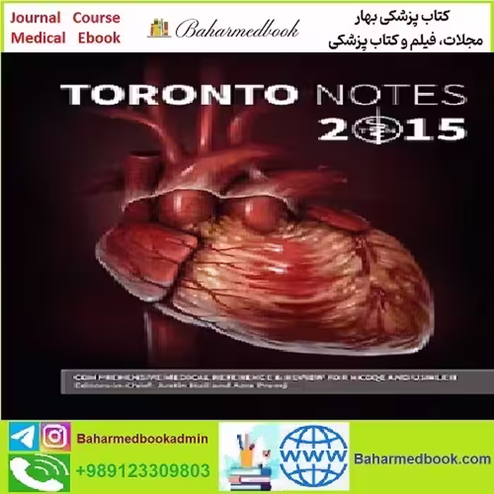 Toronto Notes 2015 Essential Med Notes TRUE PDF price 1€ - کتاب پزشکی بهار
