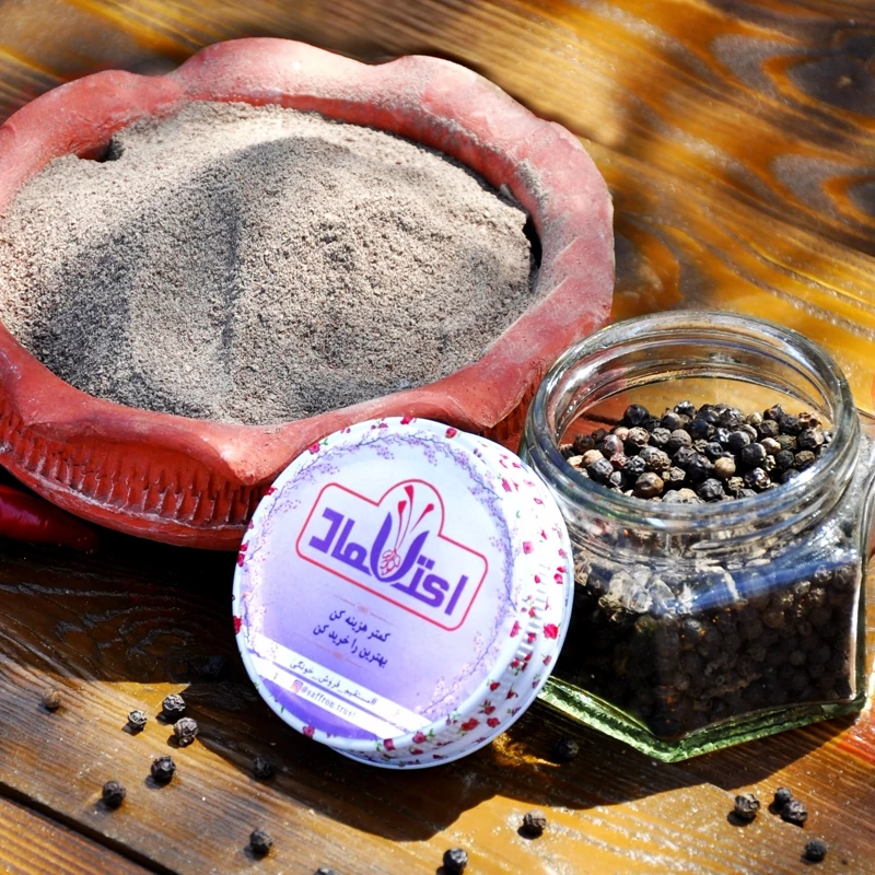 پودر فلفل سیاه اعلا 50 گرمی اعتماد خالص(پودرفلفل سیاه ) | amazonchi