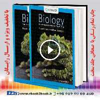 Biology: The Dynamic Science 5th Edition