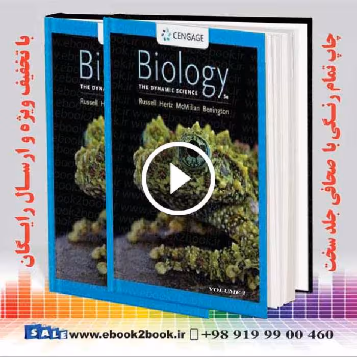 Biology: The Dynamic Science 5th Edition