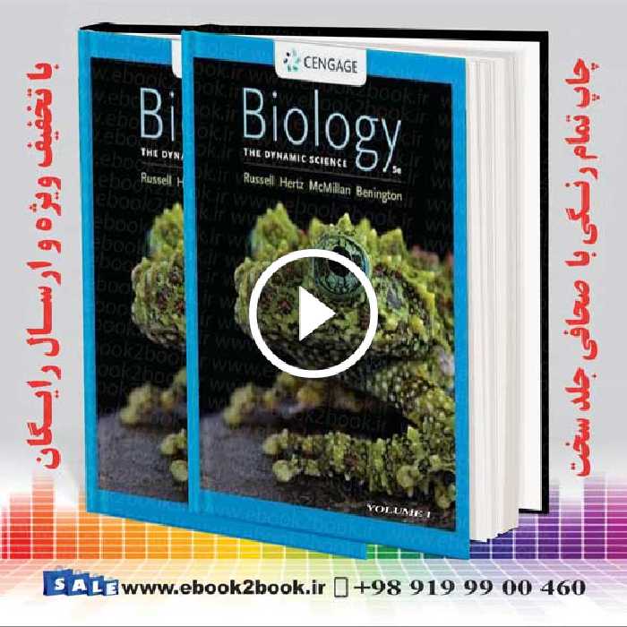Biology: The Dynamic Science 5th Edition