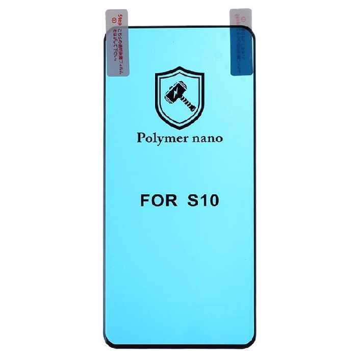 گلس سرامیکی نانو پلیمر سامسونگ Samsung Galaxy S10