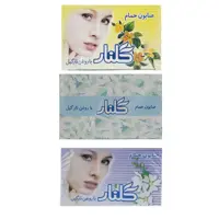 صابون شستشو گلنار مدل GYW وزن 130 گرم بسته 3 عددی 