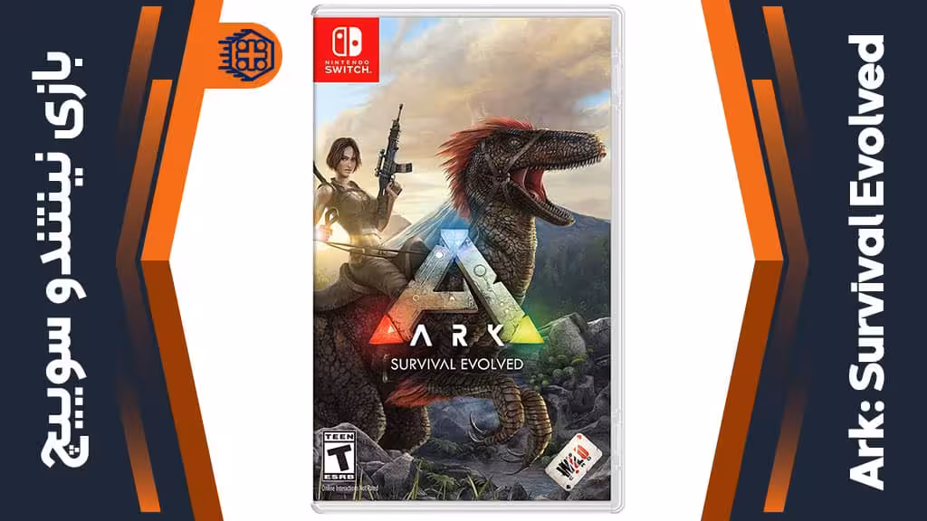 بازی Ark: Survival Evolved – مخصوص نینتندو سوییچ