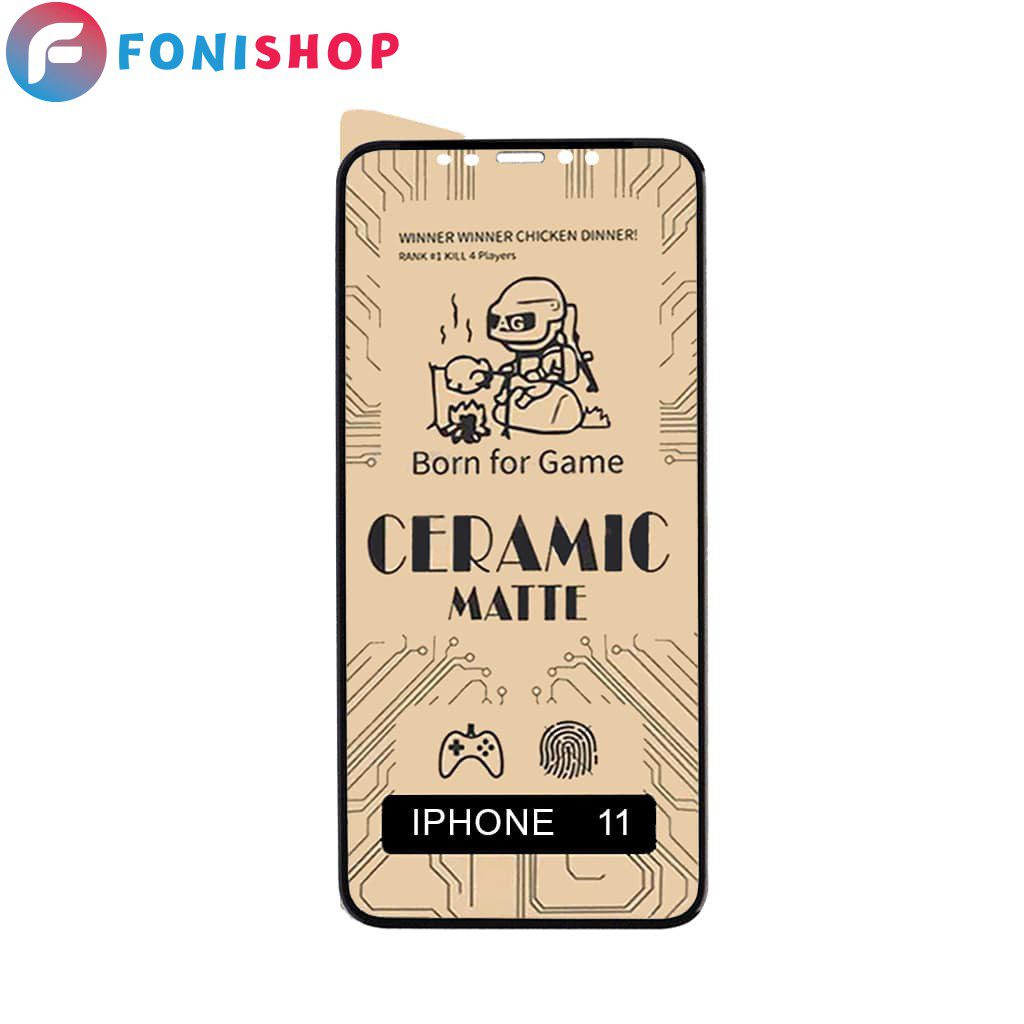 گلس محافظ صفحه نمایش سرامیکی مات آیفون iPhone 11