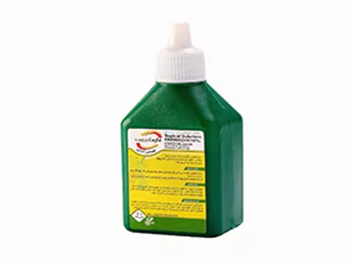 محلول ضد عفونی کننده بتادین 50 میلی لیتری