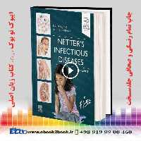 Netter’s Infectious Diseases 2nd Edition