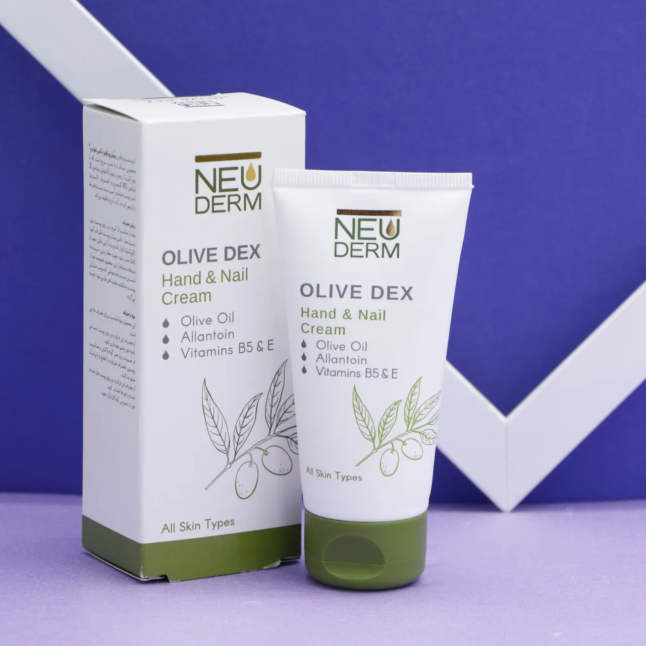 کرم دست و ناخن رینوتریو اولیو دکس نئودرم 50میل