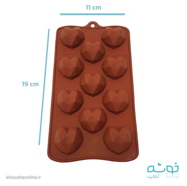 قالب شکلات سیلیکونی طرح قلب اوریگامی