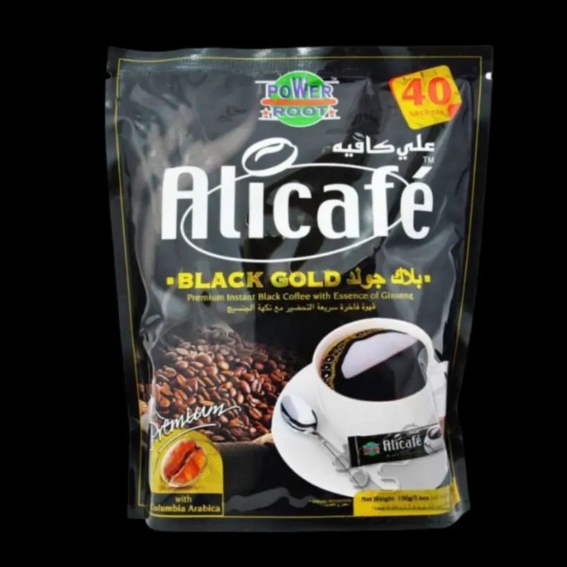علی کافه اصل