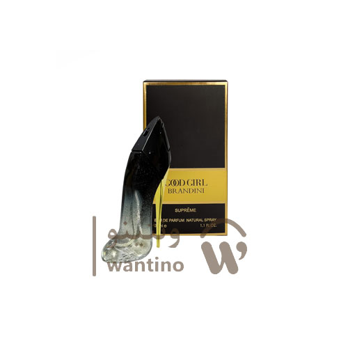 عطر ادکلن زنانه کارولینا هررا گود گرل سوپریم برندینی (Brandini Carolina Herrera Good Girl Suprême) حجم 33 میل