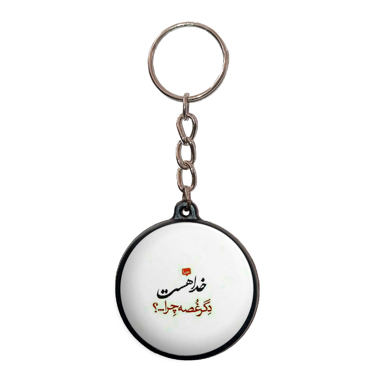 جاکلیدی پرمانه طرح خدا کد pmj.24336