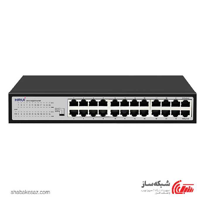 قیمت و خرید سوئیچ اچ ار یو ای HRUI HR-SWG10240D - شبکه ساز