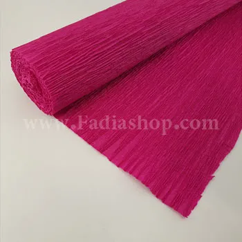 کاغذ کشی سرخابی تیره