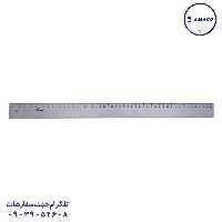 خط کش 50 سانت طلقی صریر