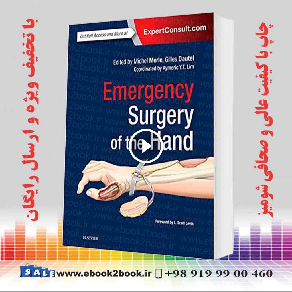 Emergency Surgery of the Hand