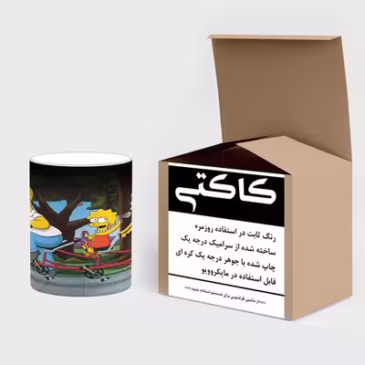 ماگ حرارتی کاکتی طرح کارتون سیمپسون مدل mgh23735