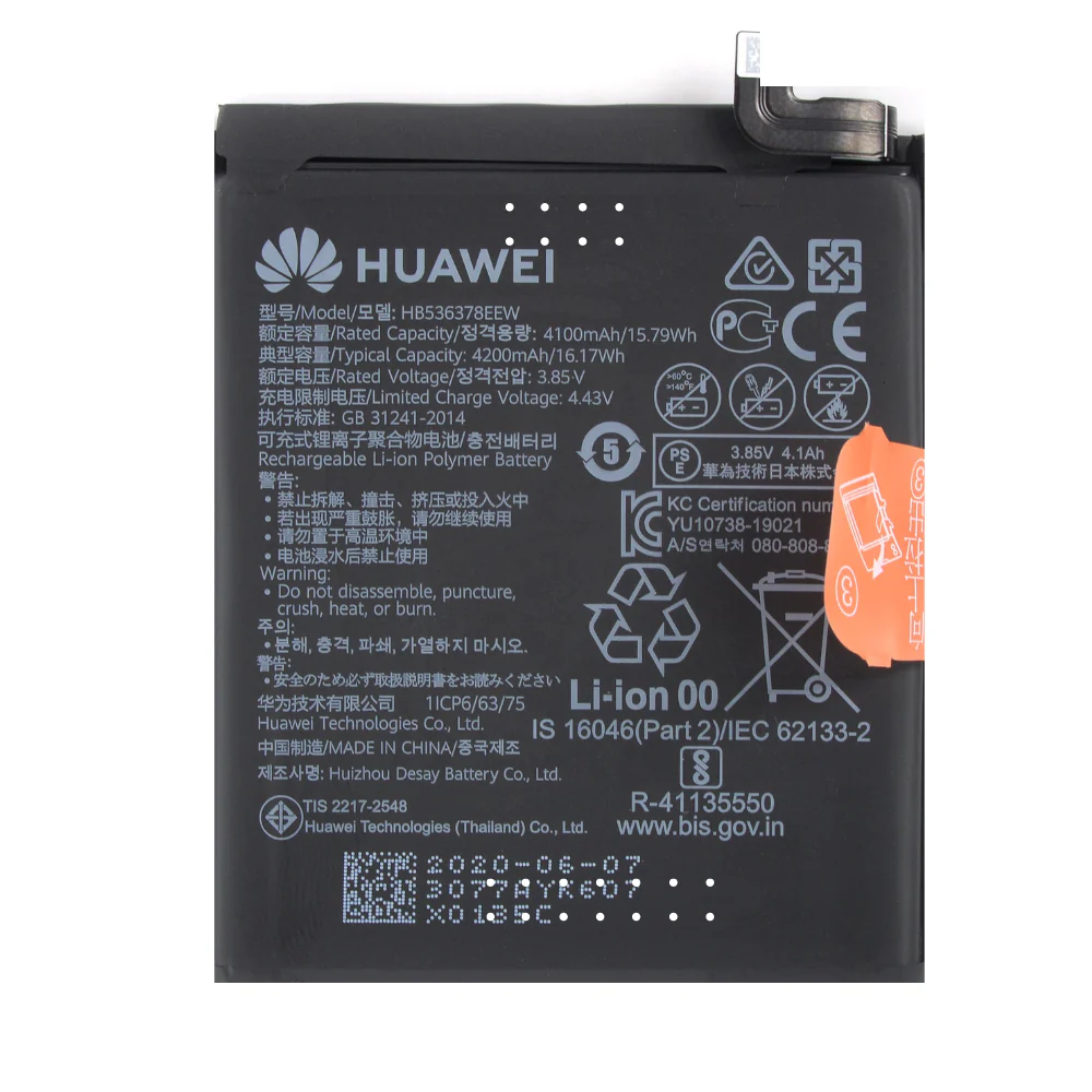 باتری هواوی Battery Huawei Mate 40E