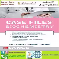 Case Files Biochemistry 2015 TRUE PDF price 1€ - کتاب پزشکی بهار