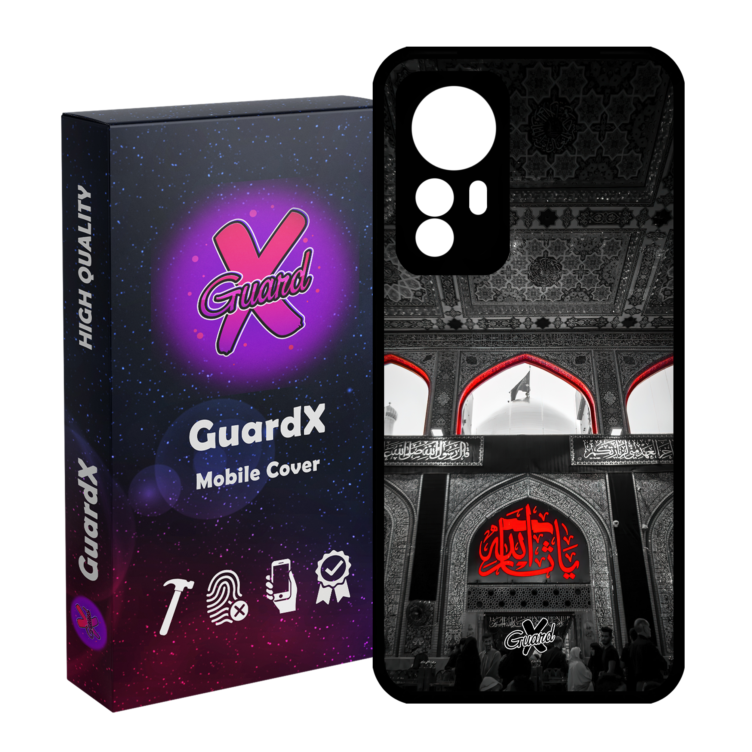 کاور گارد ایکس طرح محرم 4 مدل Glass10459 مناسب برای گوشی موبایل شیائومی Mi 12/Mi 12X/Mi 12S