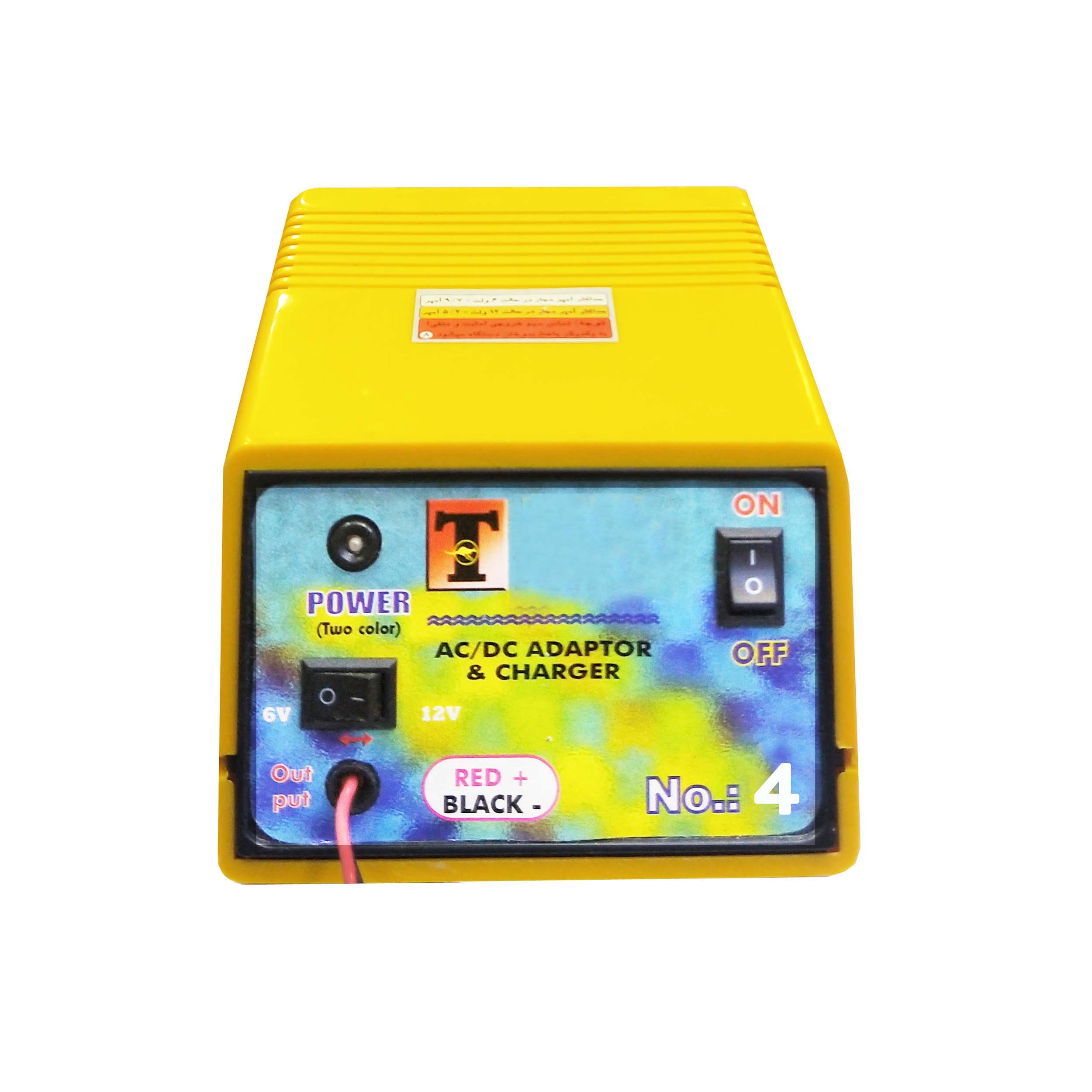 شارژر باتری خودرو مدل NT_04